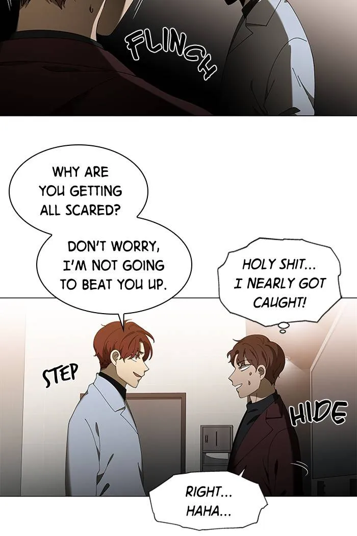 It’S Mine Chapter 84 page 55 - MangaKakalot