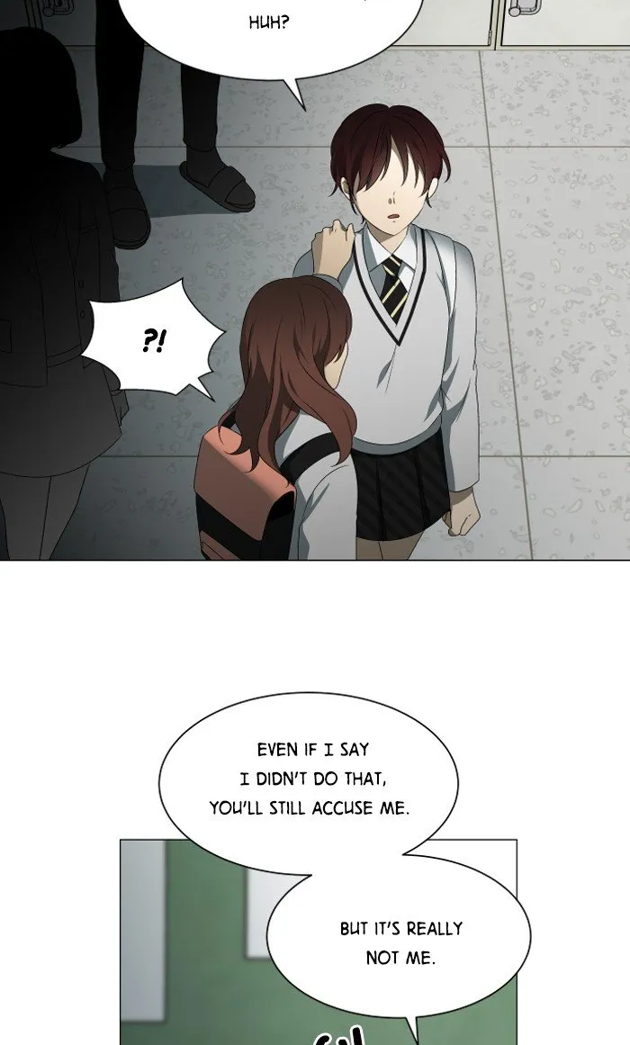 It’S Mine Chapter 9 page 18 - MangaKakalot