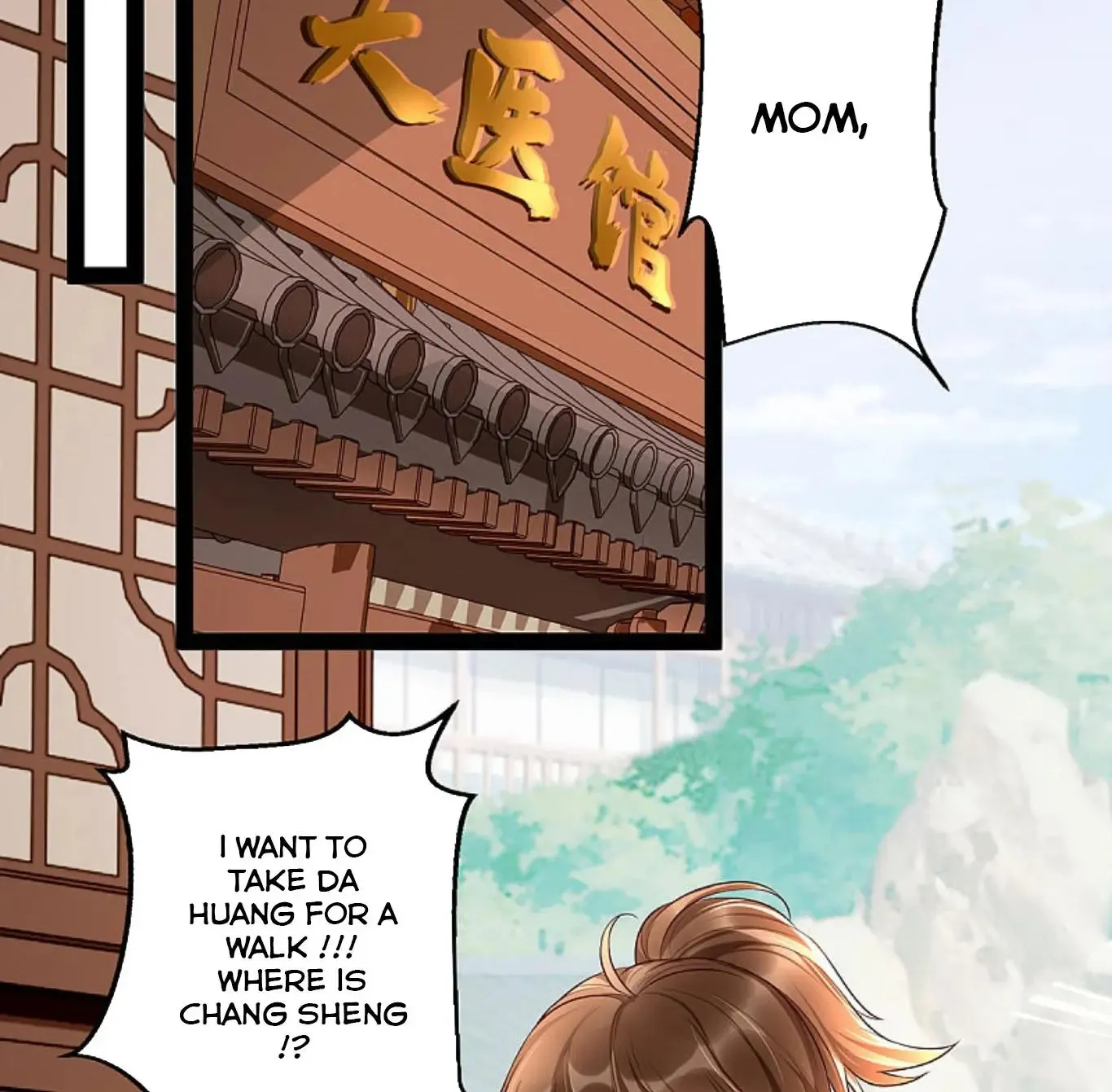 It’s not easy to bully my mother Chapter 27 page 4 - MangaNato