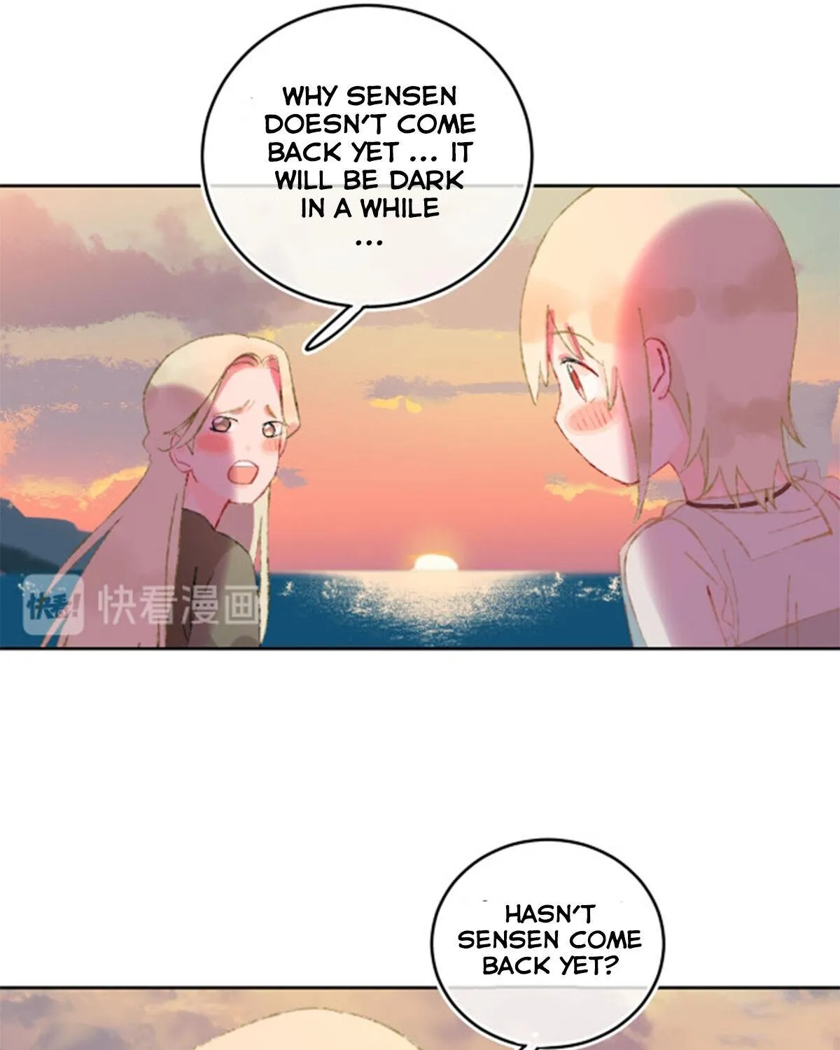 It’s Sunny Today, Partially Dropped Dragon! Chapter 28 page 46 - MangaKakalot