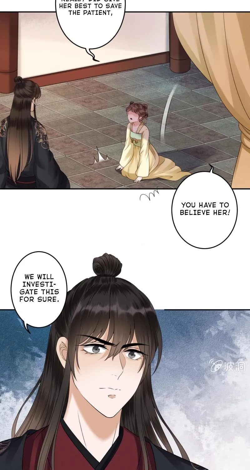 It’S Too Hard To Chase The Tsundere Prince Chapter 173 page 6 - MangaNato