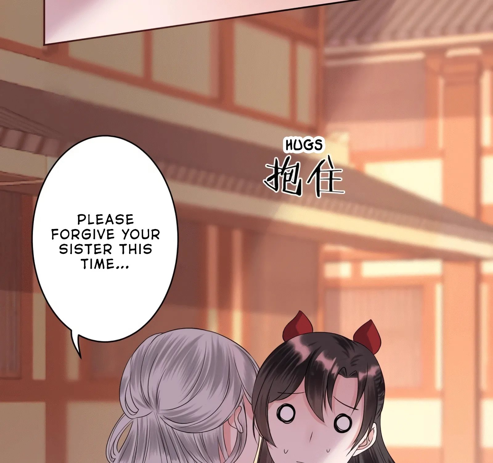 It’S Too Hard To Chase The Tsundere Prince Chapter 20 page 36 - MangaNato