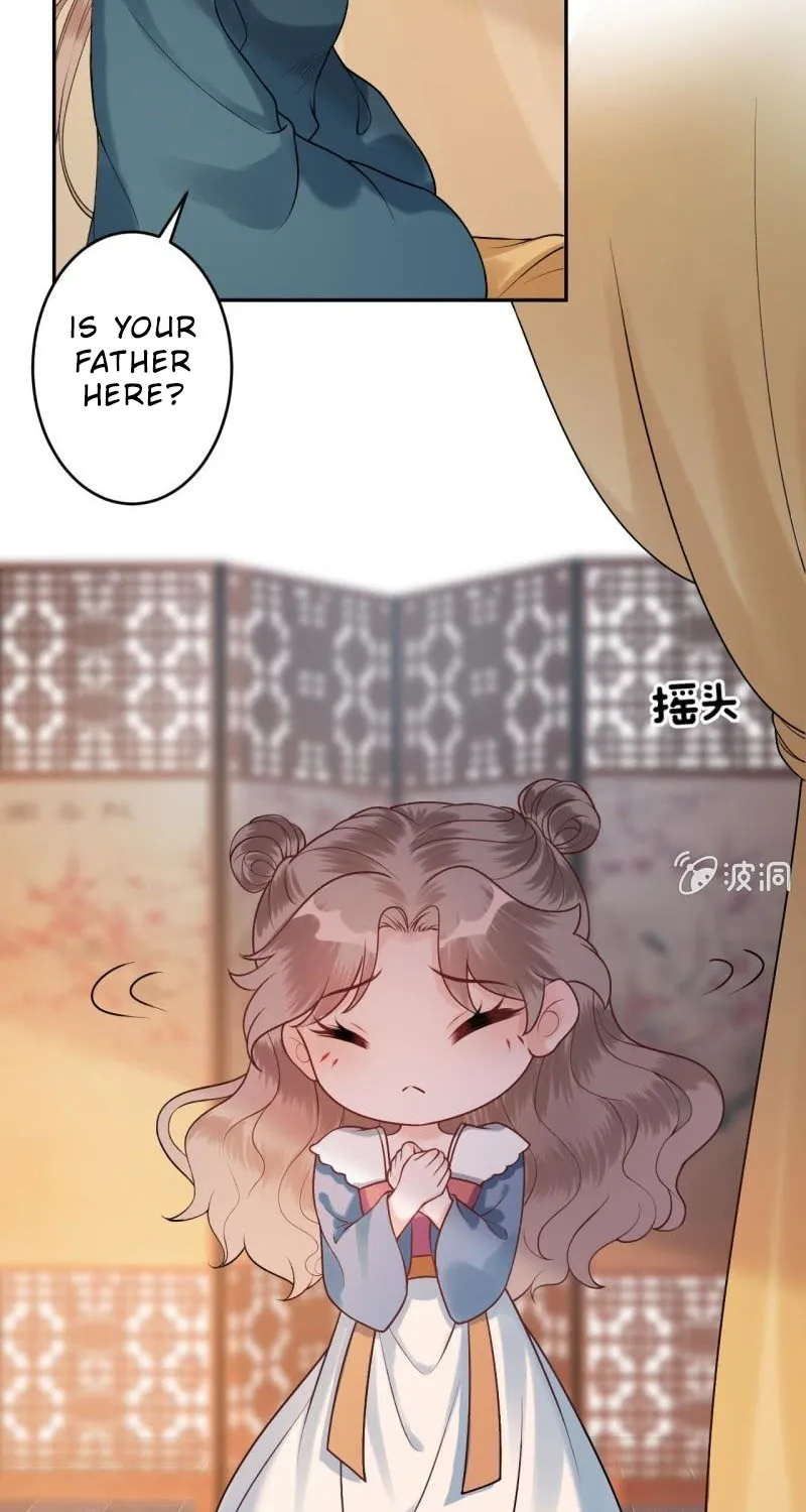 It’S Too Hard To Chase The Tsundere Prince Chapter 217 page 15 - MangaNato