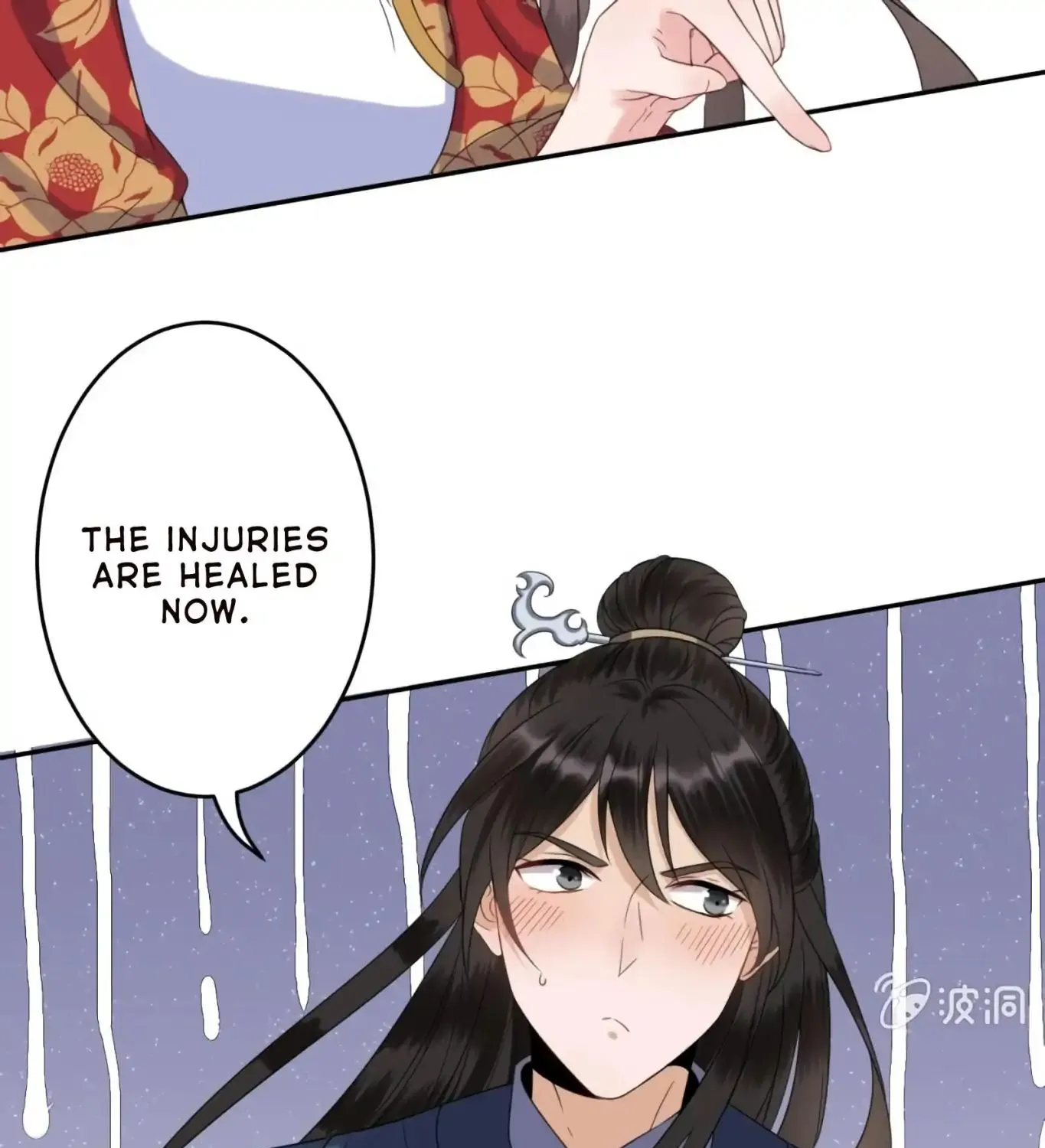 It’S Too Hard To Chase The Tsundere Prince Chapter 43 page 25 - MangaNato