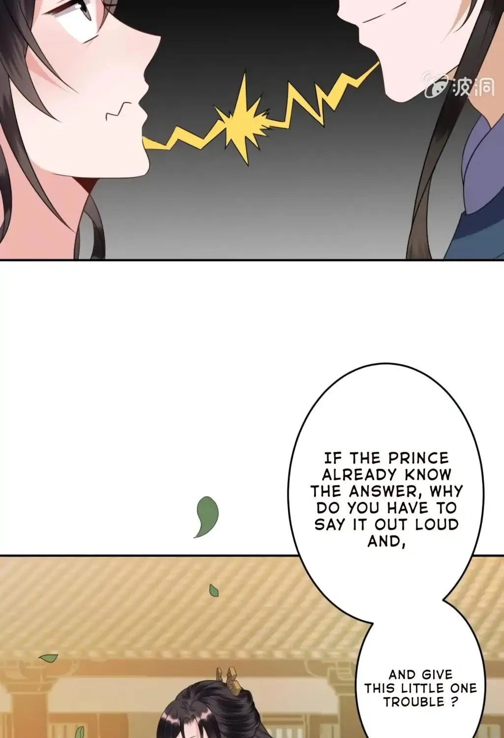 It’S Too Hard To Chase The Tsundere Prince Chapter 43 page 53 - MangaNato