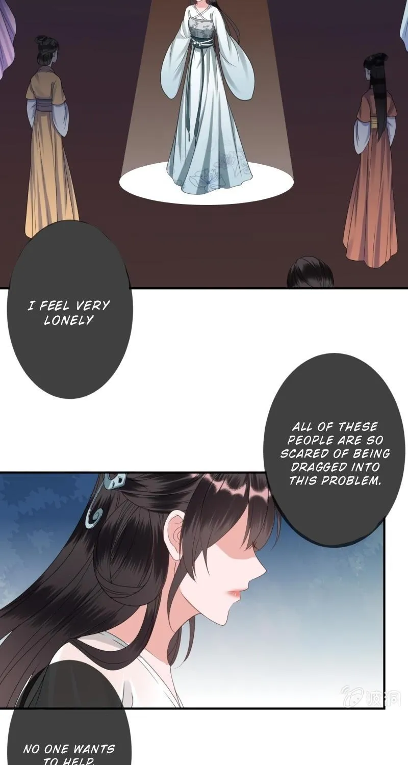 It’S Too Hard To Chase The Tsundere Prince Chapter 76 page 24 - MangaNato