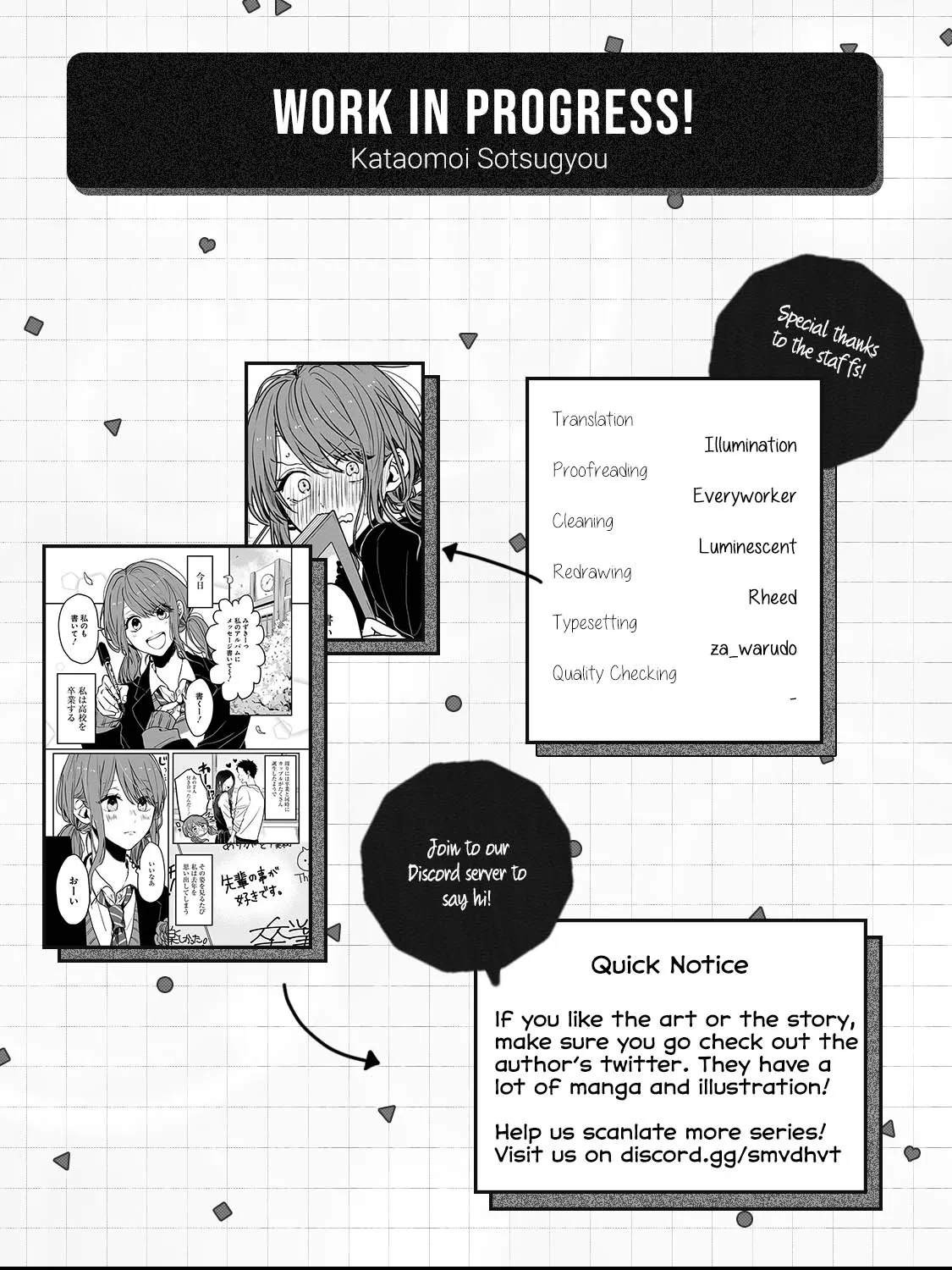 “It’s too precious and hard to read !!” 4P Short Stories - Page 8