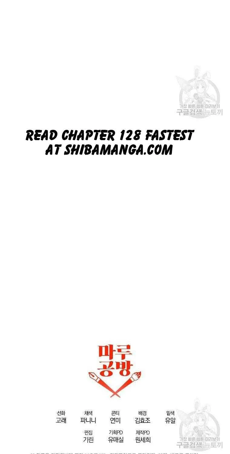 It’S Useless To Hang On Chapter 127 page 77 - MangaKakalot