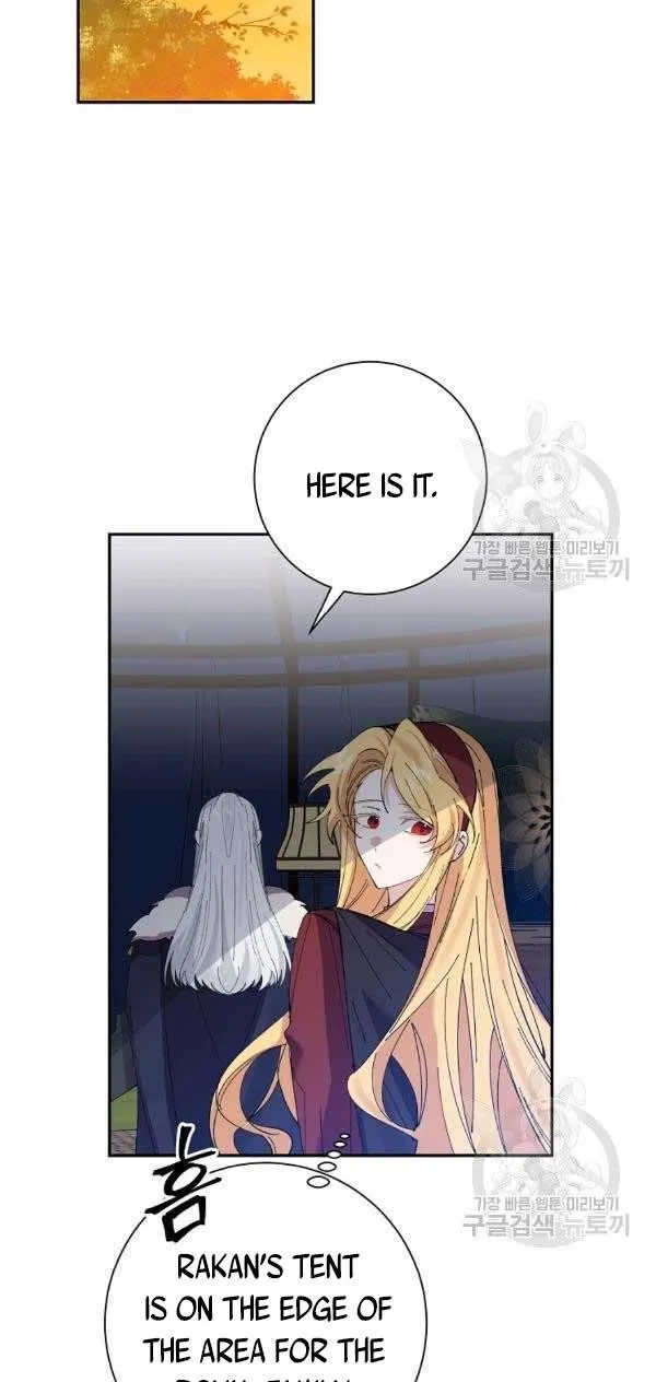 It’S Useless To Hang On Chapter 44 page 40 - MangaKakalot