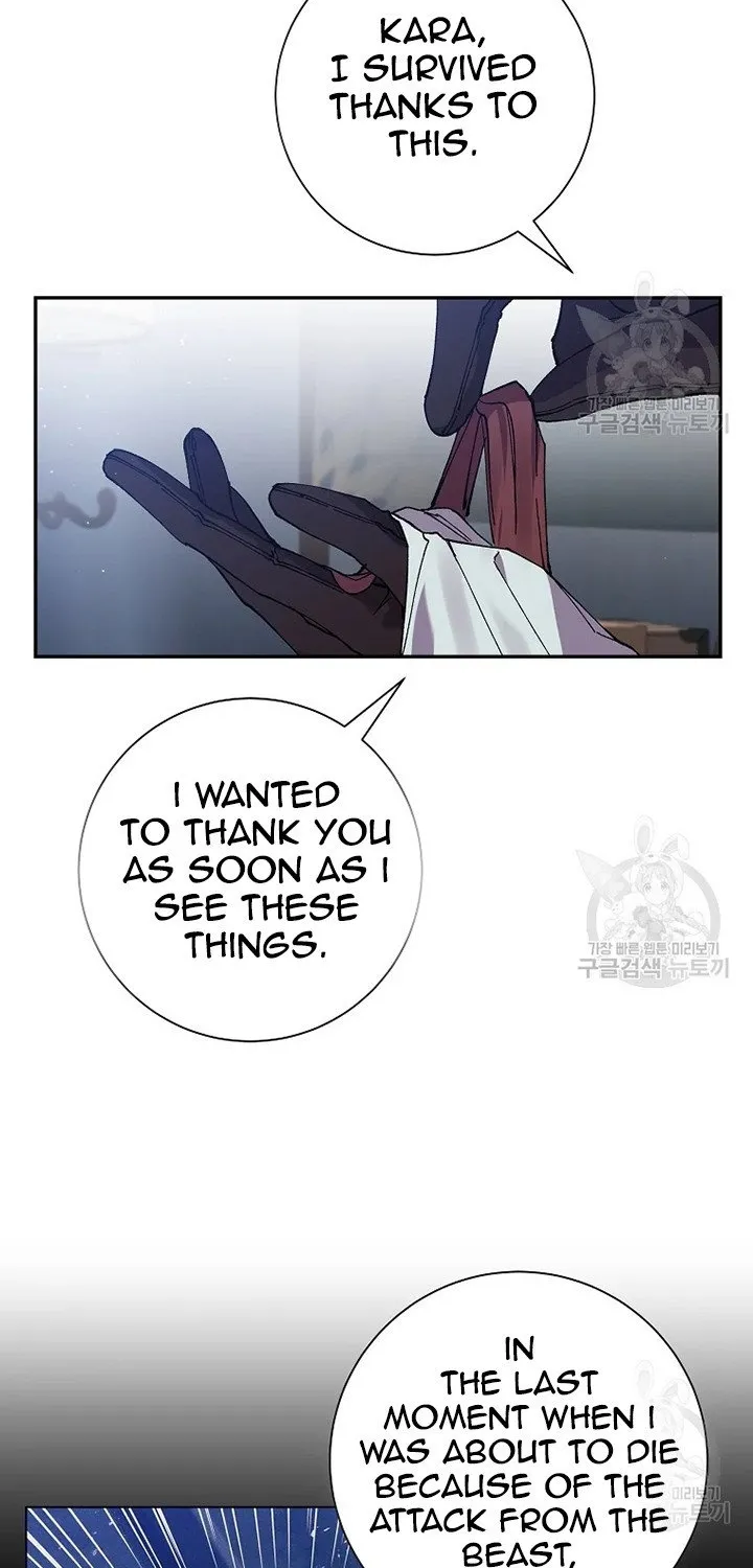 It’S Useless To Hang On Chapter 47 page 48 - MangaKakalot