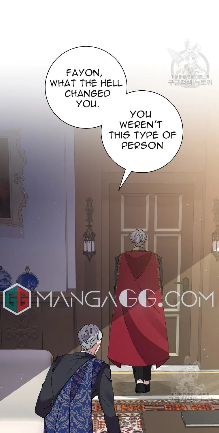 It’S Useless To Hang On Chapter 73 page 42 - MangaKakalot