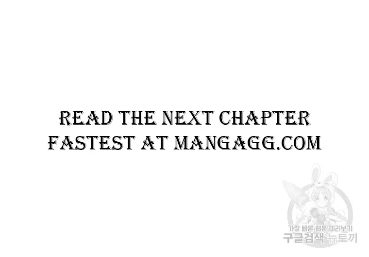 It’S Useless To Hang On Chapter 75 page 50 - MangaKakalot