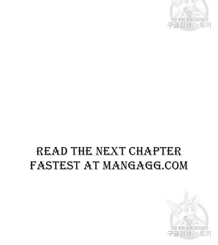 It’S Useless To Hang On Chapter 83 page 60 - MangaKakalot