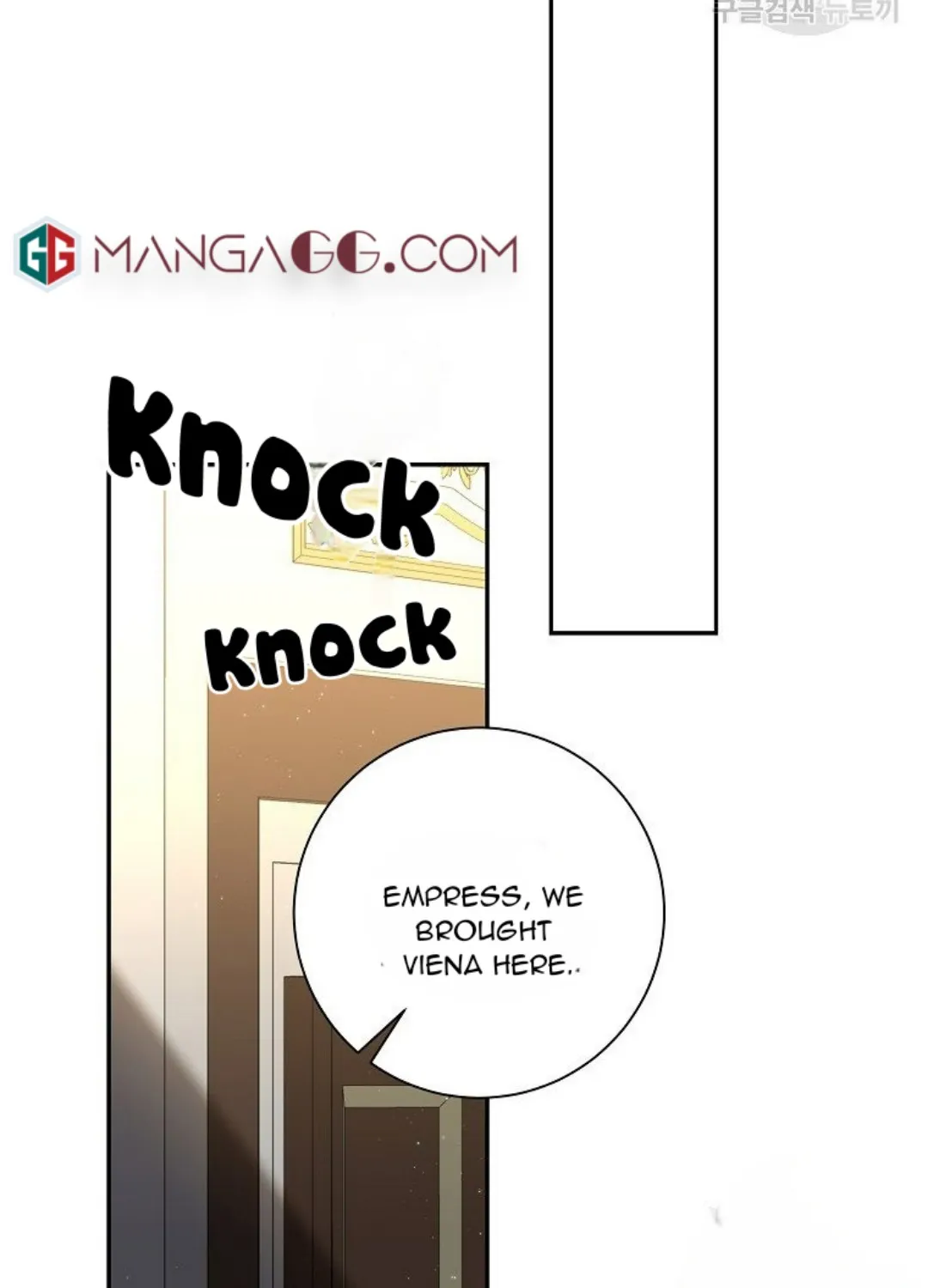 It’S Useless To Hang On Chapter 84 page 77 - MangaKakalot