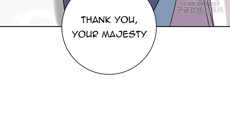 It’S Useless To Hang On Chapter 87 page 35 - MangaKakalot