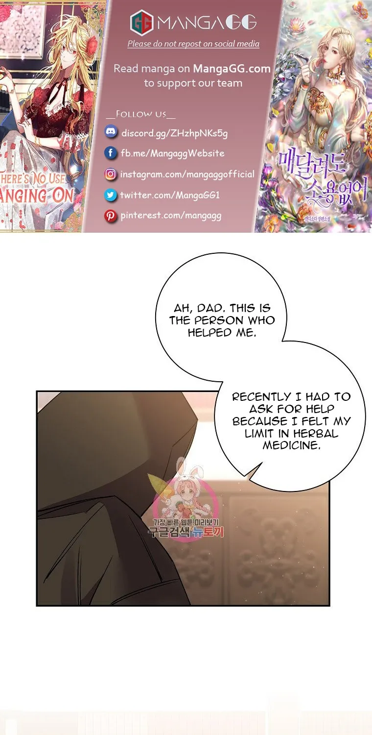 It’S Useless To Hang On Chapter 88 page 1 - MangaKakalot