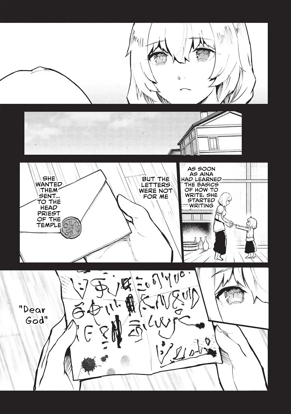 Itsudemo Jitaku Ni Kaerareru Ore Wa, Isekai De Gyoushounin O Hajimemashita - Page 6