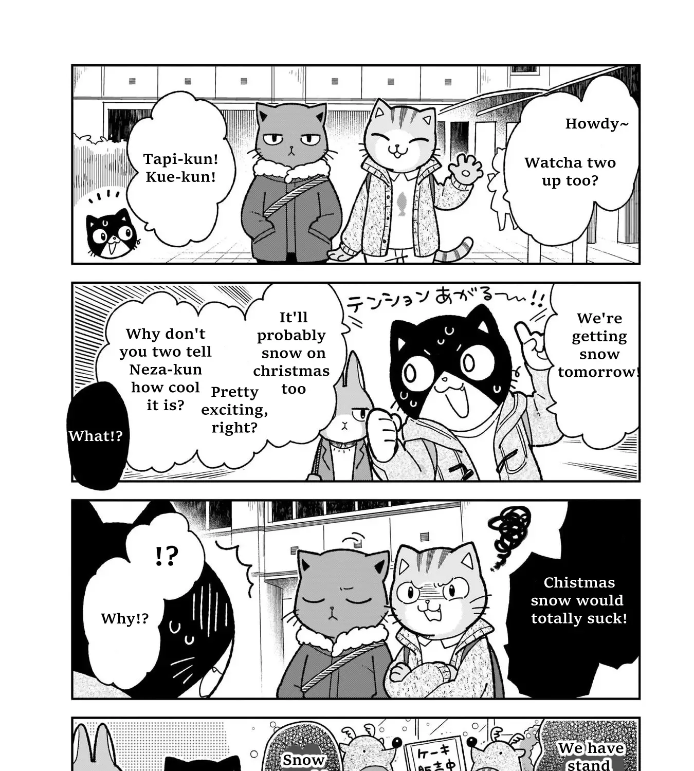 Itsuka Hataraku Onii-san! Chapter 13 page 7 - MangaKakalot