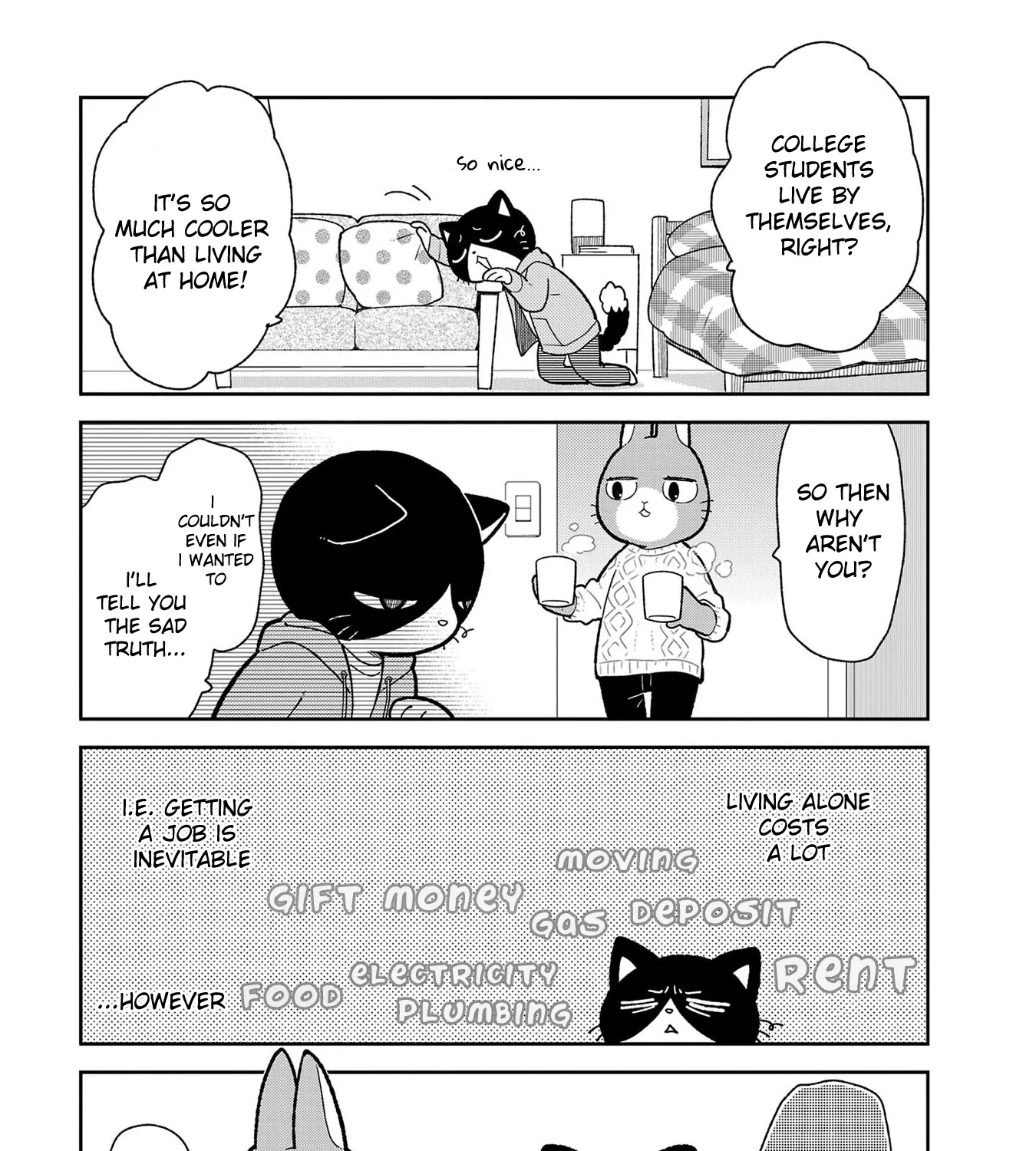 Itsuka Hataraku Onii-san! Chapter 2 page 3 - MangaKakalot