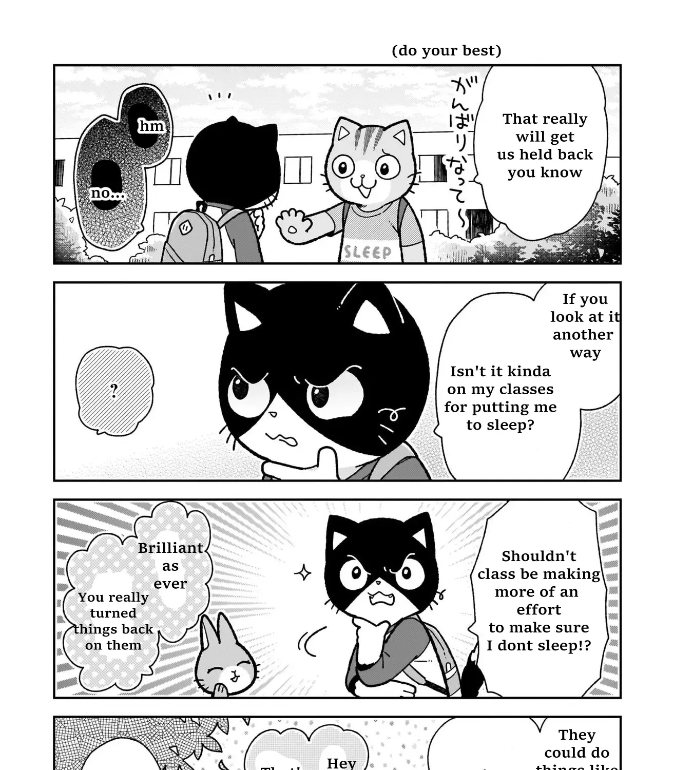 Itsuka Hataraku Onii-san! Chapter 9 page 17 - MangaKakalot