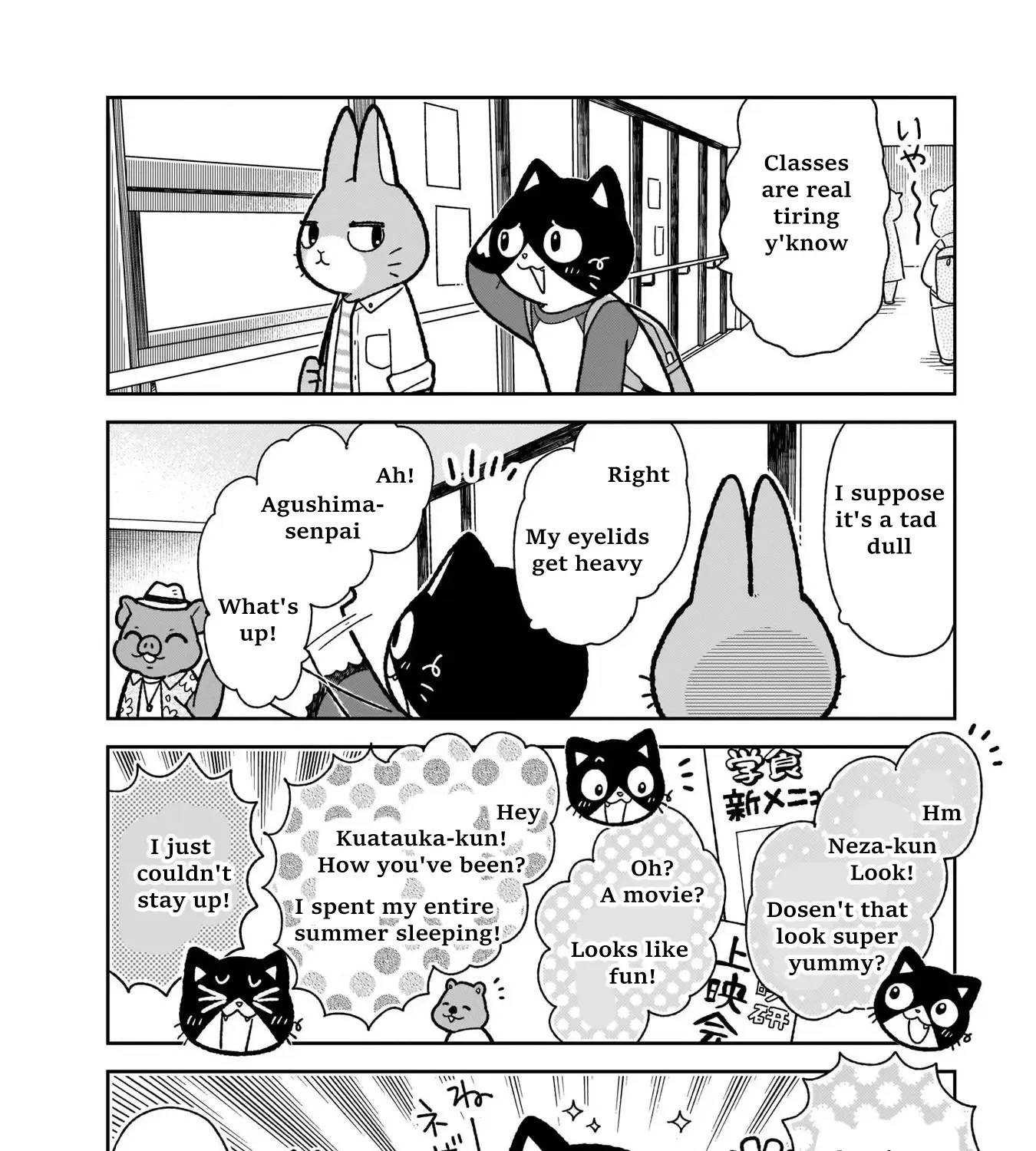 Itsuka Hataraku Onii-san! Chapter 9 page 7 - MangaKakalot