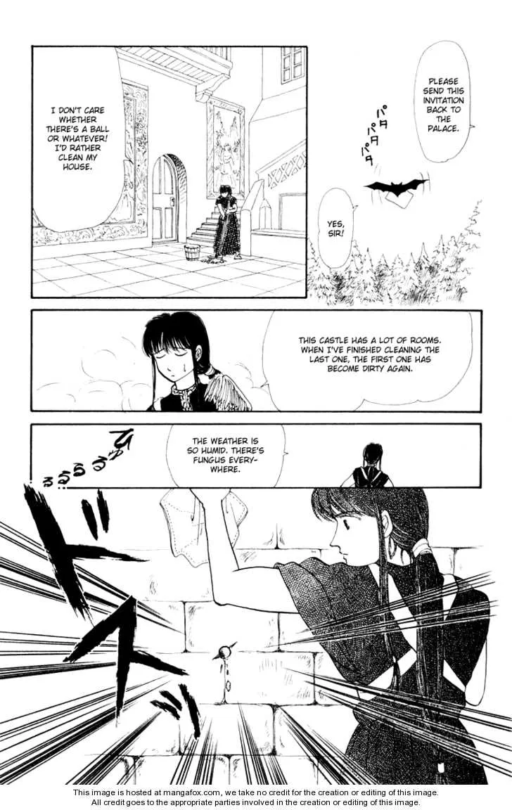 Itsuka Yume no Naka de Chapter 1 page 10 - MangaKakalot