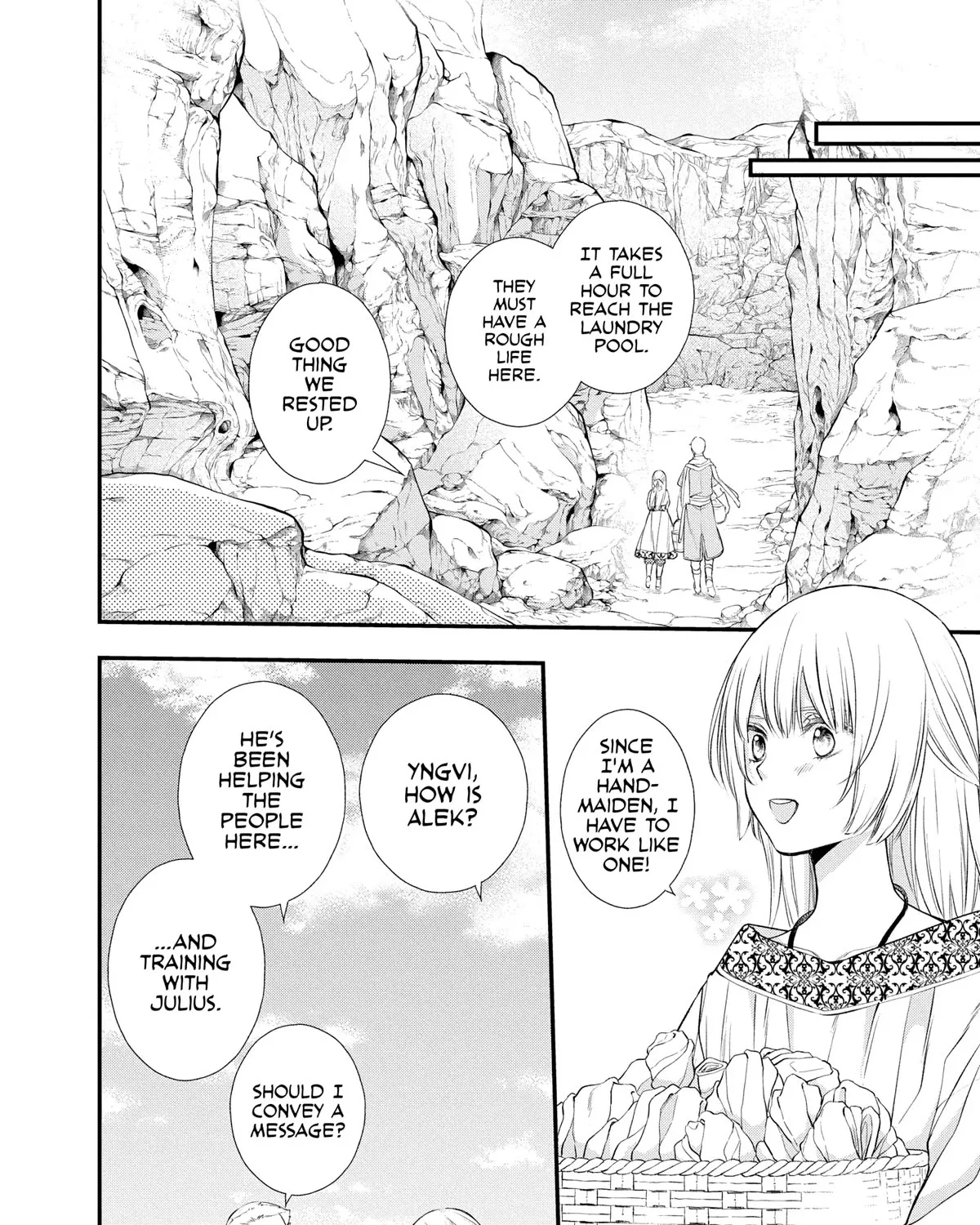 Itsuwari No Freya - Page 58