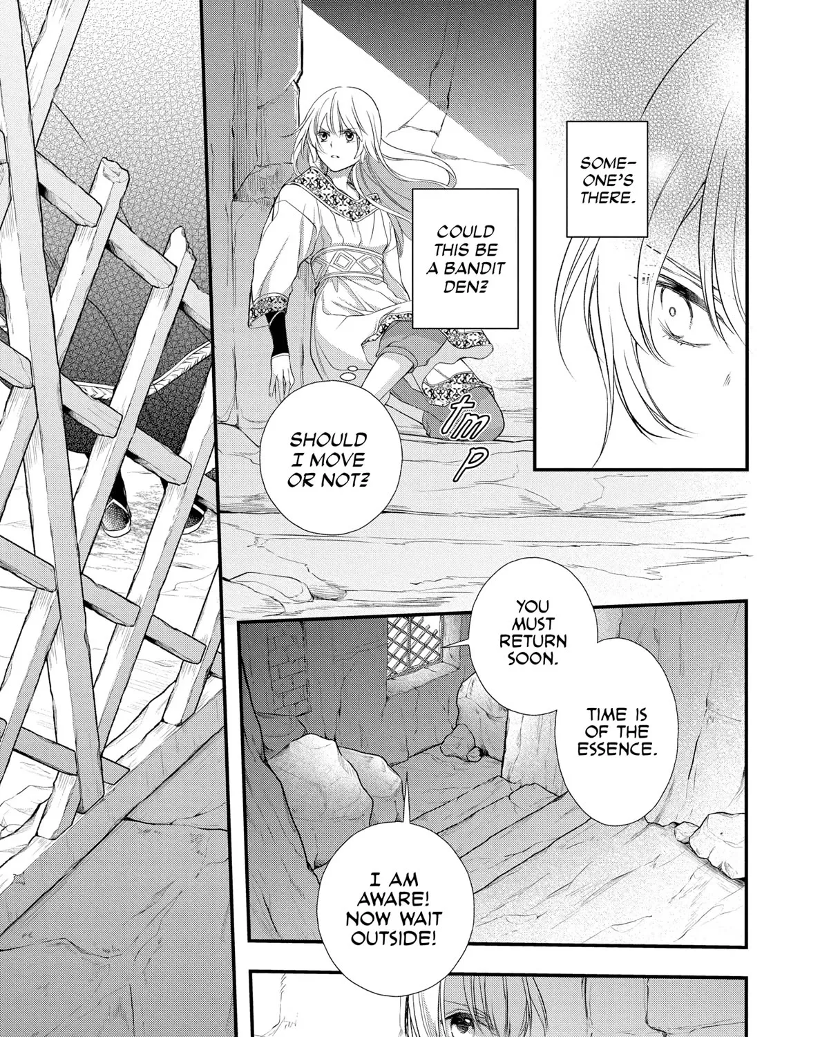 Itsuwari No Freya - Page 64