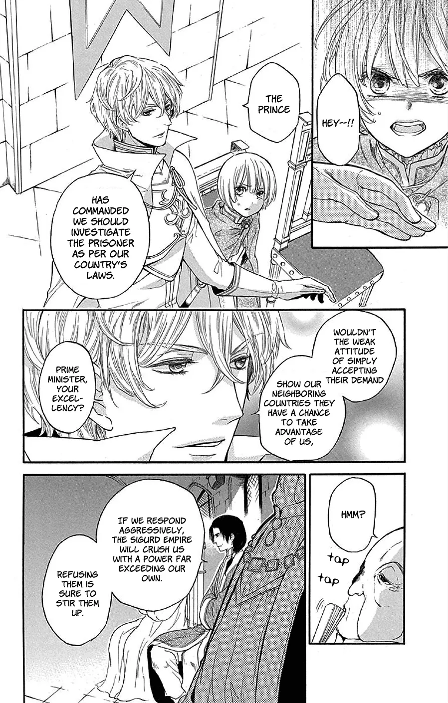 Itsuwari No Freya - Page 4