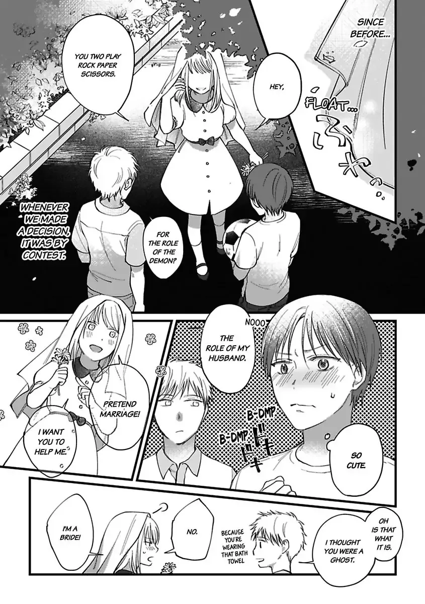 Itte Owarina Wakeganai - Page 2