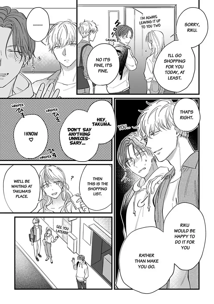 Itte Owarina Wakeganai - Page 8