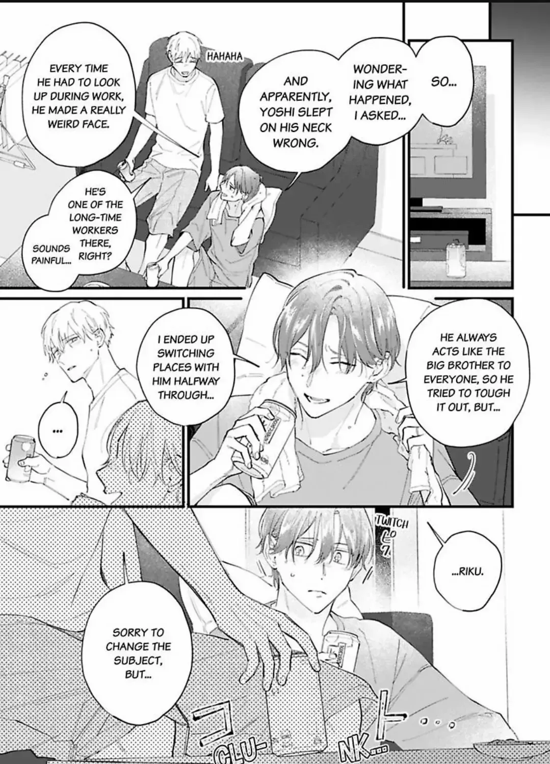 Itte Owarina Wakeganai - Page 3