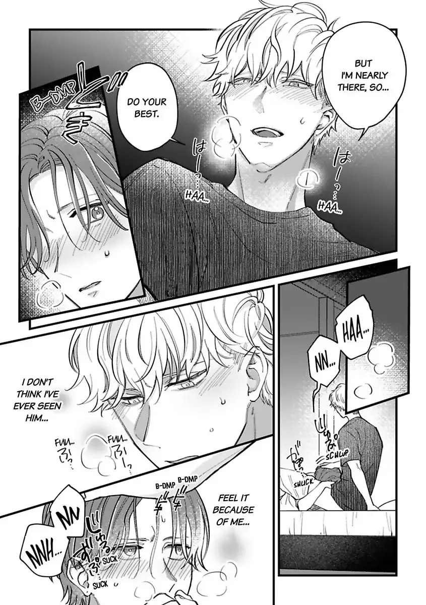 Itte Owarina Wakeganai - Page 22