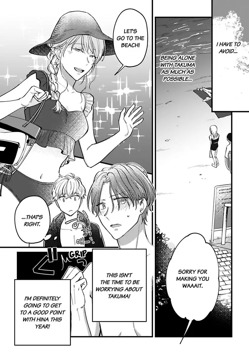 Itte Owarina Wakeganai - Page 4