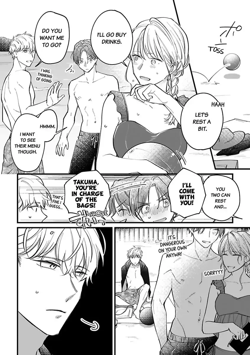 Itte Owarina Wakeganai - Page 5