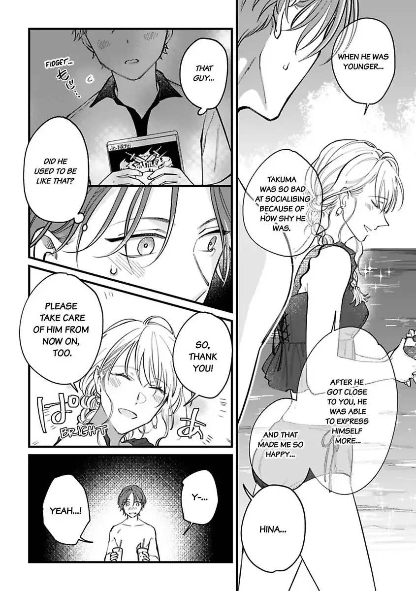 Itte Owarina Wakeganai - Page 7