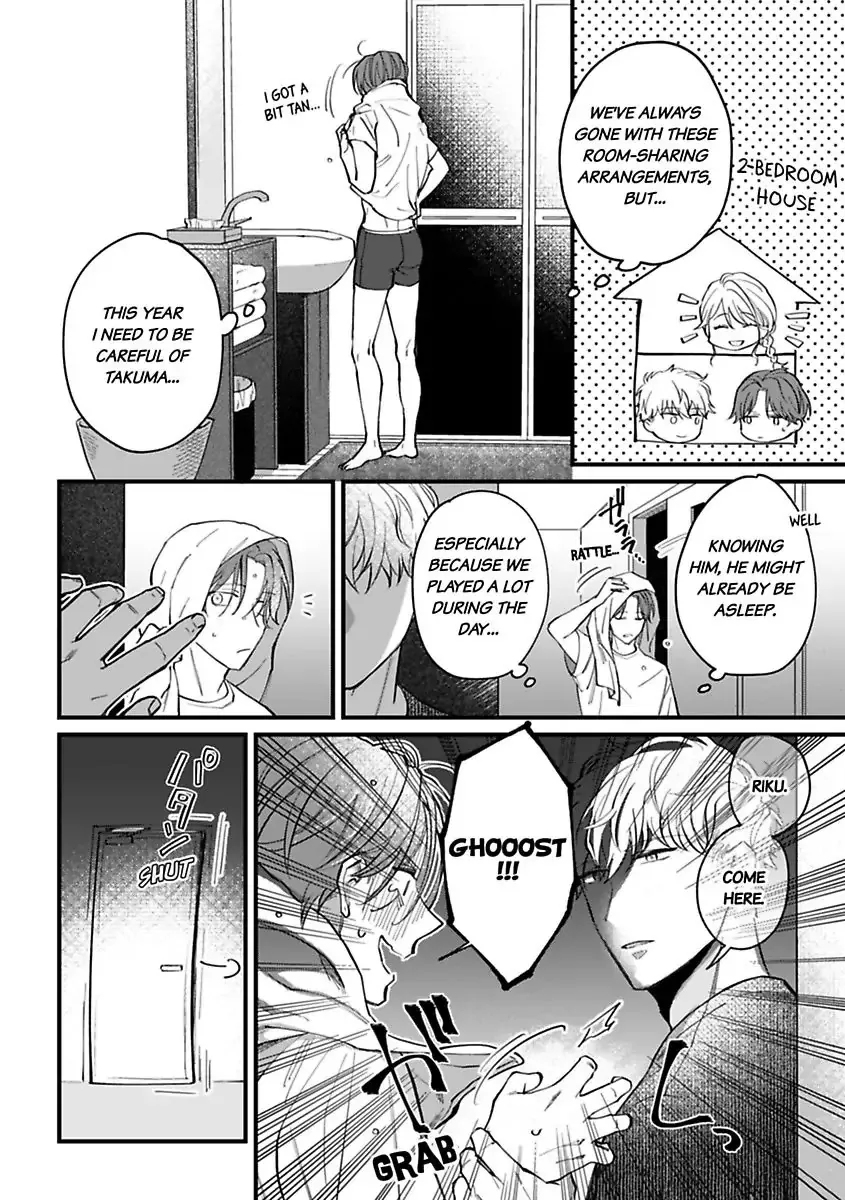 Itte Owarina Wakeganai - Page 9