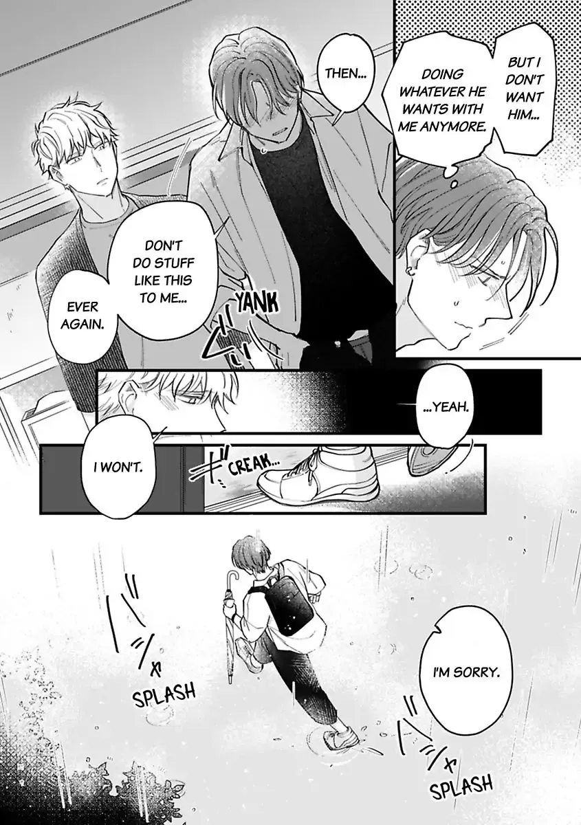 Itte Owarina Wakeganai - Page 17