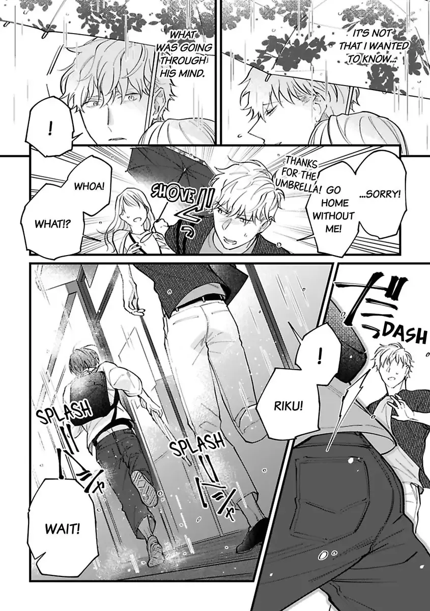 Itte Owarina Wakeganai - Page 21