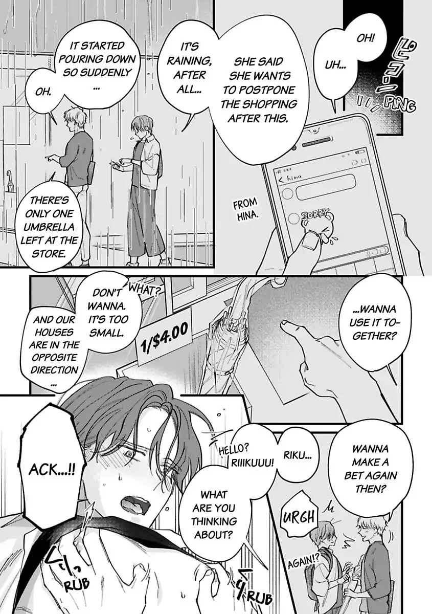 Itte Owarina Wakeganai - Page 4