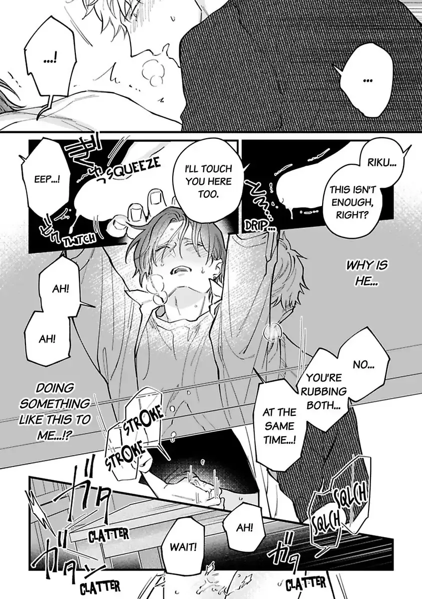 Itte Owarina Wakeganai - Page 8