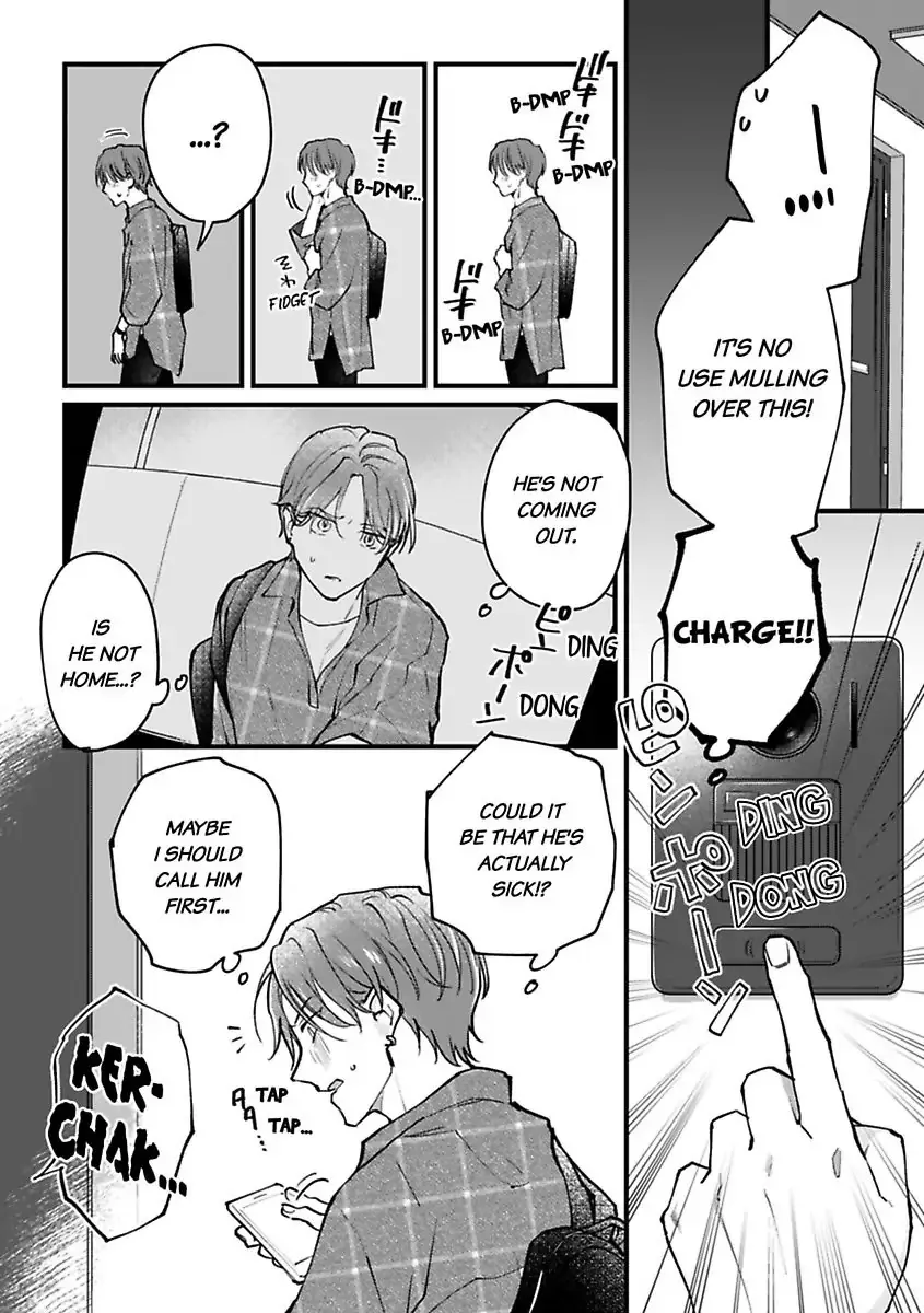 Itte Owarina Wakeganai Chapter 5 page 6 - MangaKakalot