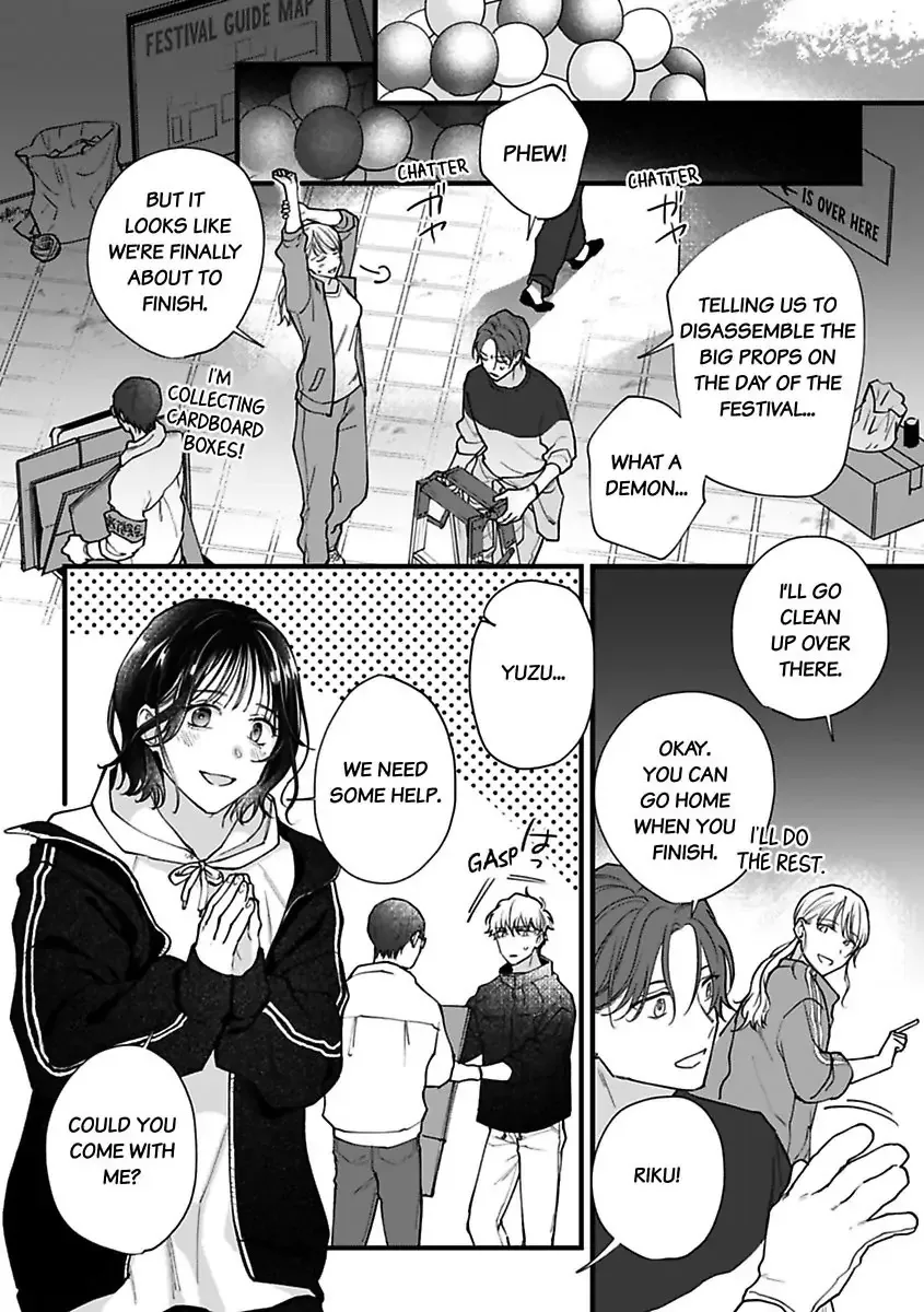 Itte Owarina Wakeganai Chapter 6 page 24 - MangaKakalot