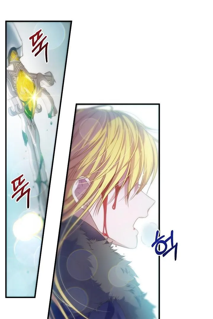 I’Ve Been Here From The Beginning Chapter 6 page 31 - MangaKakalot