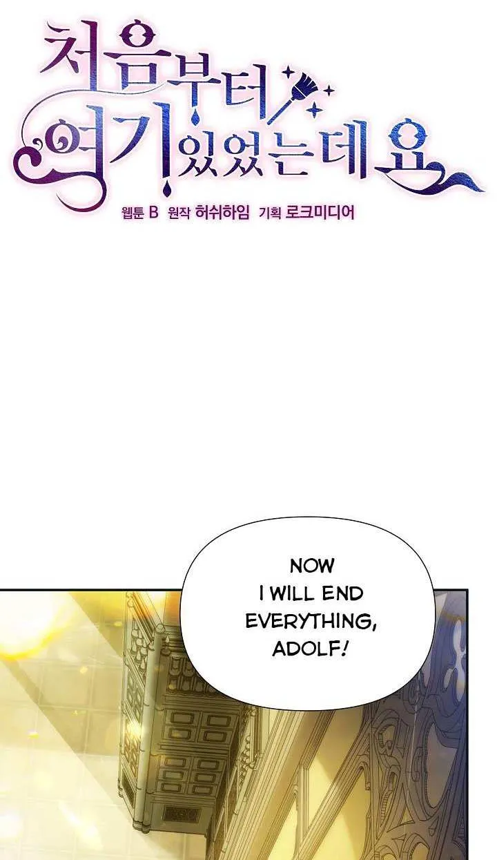 I’Ve Been Here From The Beginning Chapter 80 page 16 - MangaKakalot