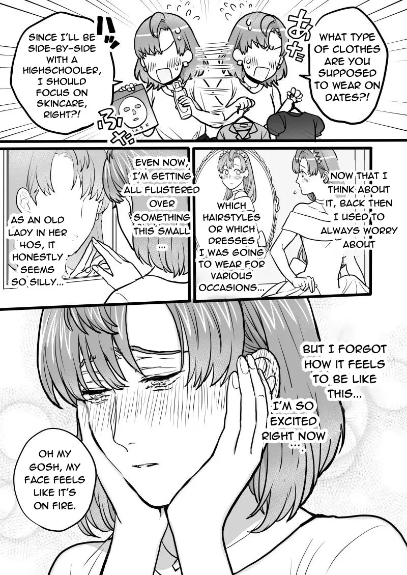 I’ve Sworn to be in the Afterlife, But it Became a Mess After Reincarnating - Page 3