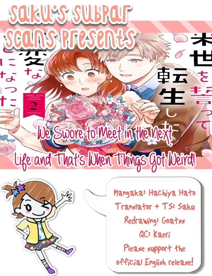 KissManga Comic online