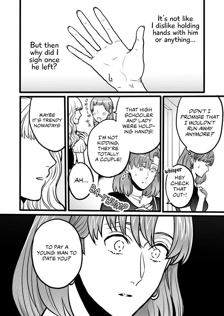 I’ve Sworn to be in the Afterlife, But it Became a Mess After Reincarnating - Page 3