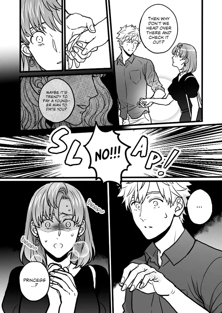 I’ve Sworn to be in the Afterlife, But it Became a Mess After Reincarnating - Page 5