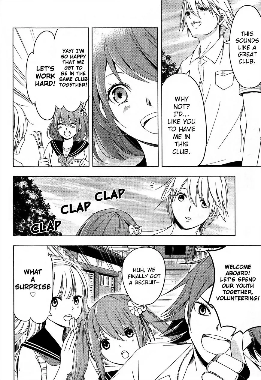 Iwaihime Chapter 2 page 13 - MangaKakalot